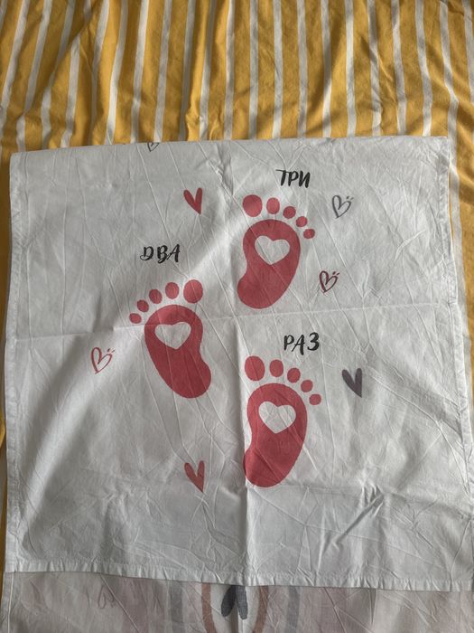 Пътека за прощъпулник с името Алина