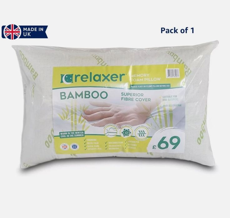 Vand perne perna Bamboo Relaxer noi sigilate