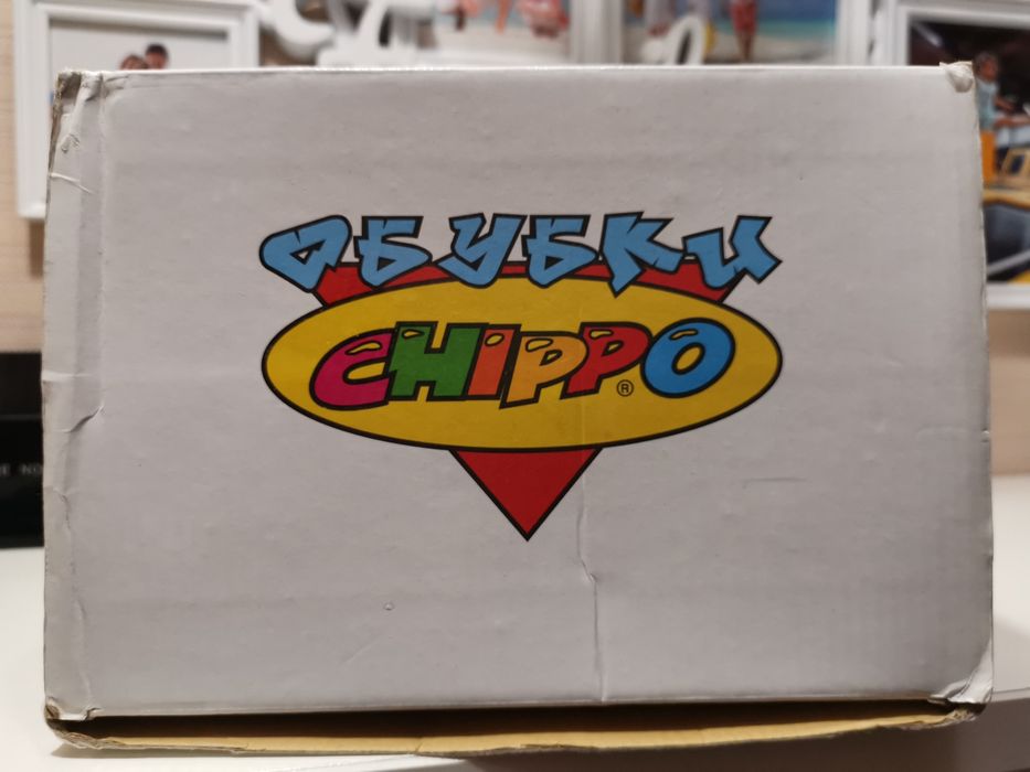 Детски обувки Chippo