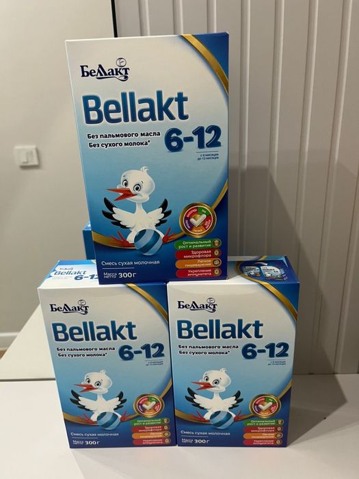 Детская молочная смесь