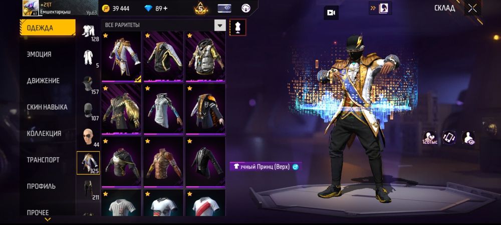 Free fire 10.000 tg