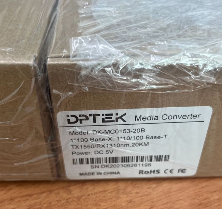 медиаконвертер одномодовый