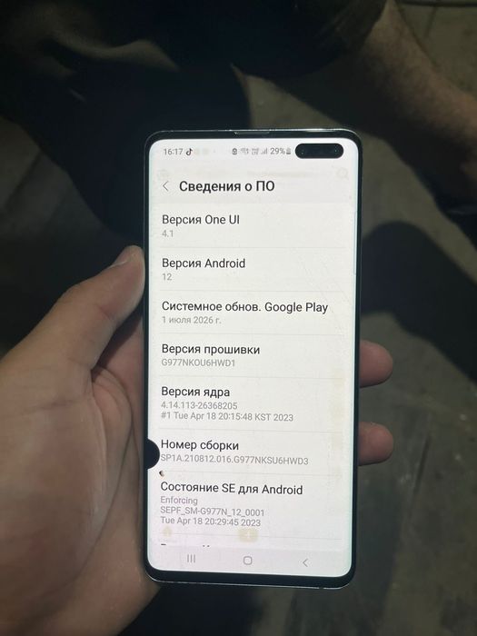 Самуснг S10 5G Корея продаётся