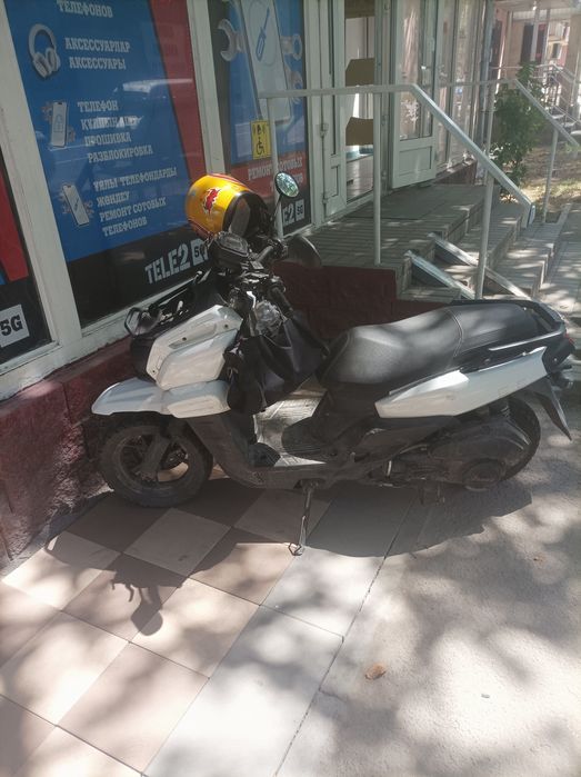 Скутер Танк с документами