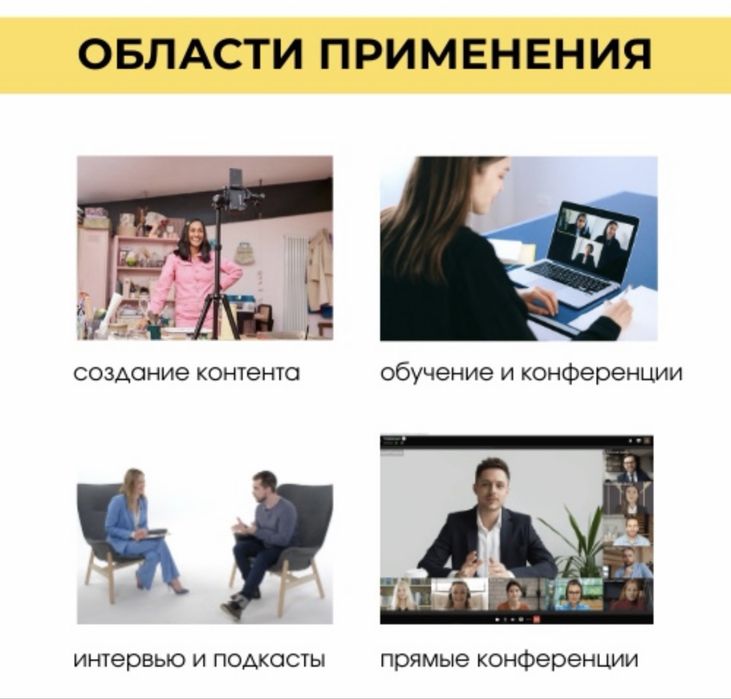 Петличка Костанай