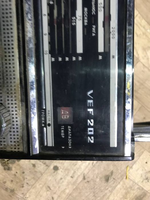 Продам радиоприемник Vef 202