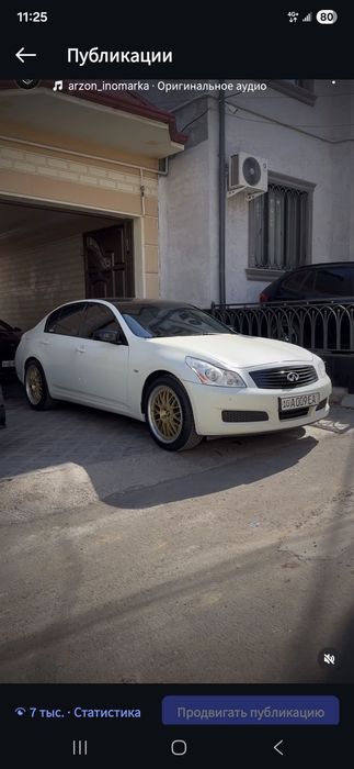 Infiniti G35 stech 1