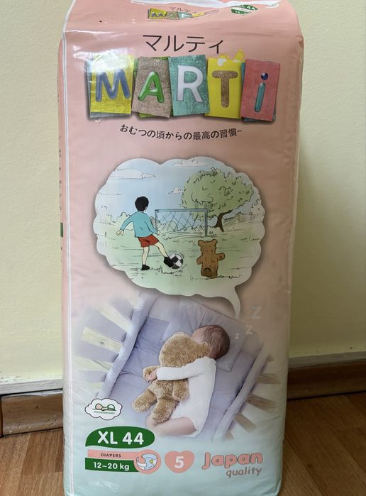 Памперсы Японские