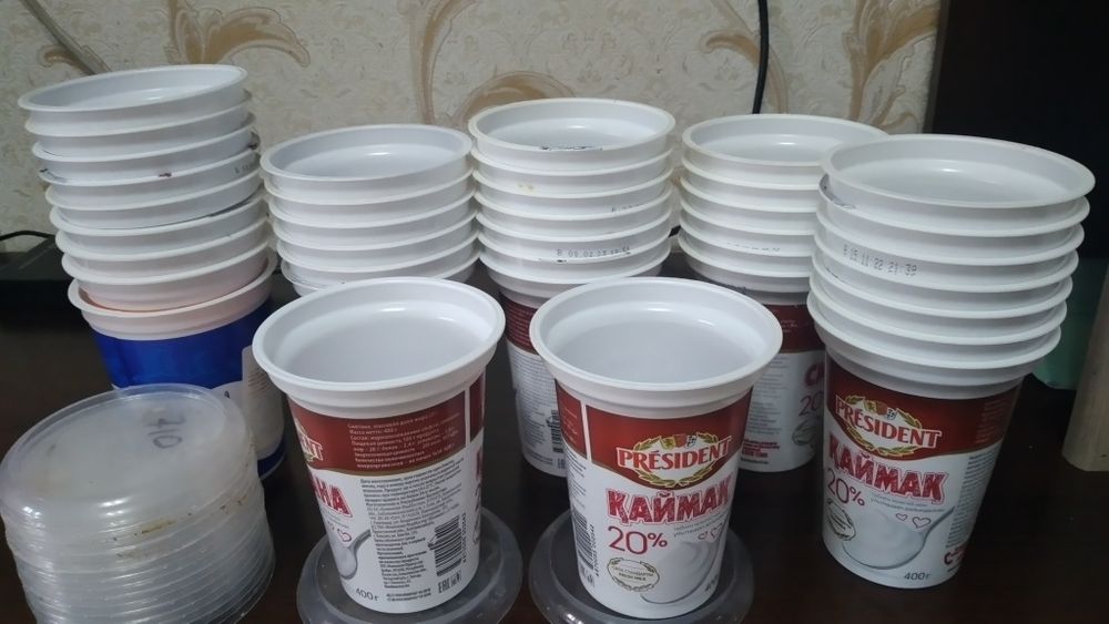 Горшок стакан для отростков