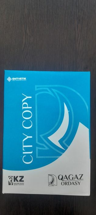 Бумага а4 хорошего качества