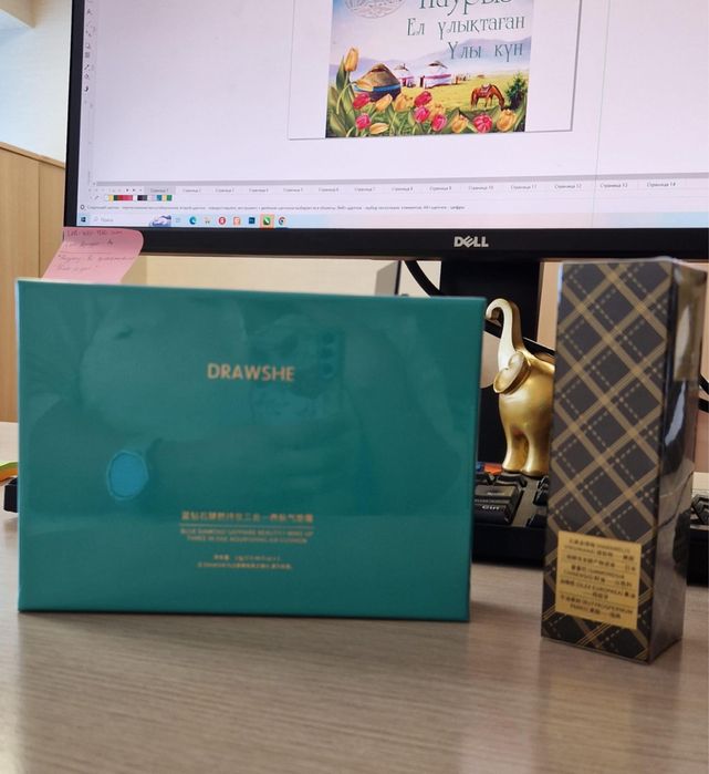 Хит тоналка оригинал