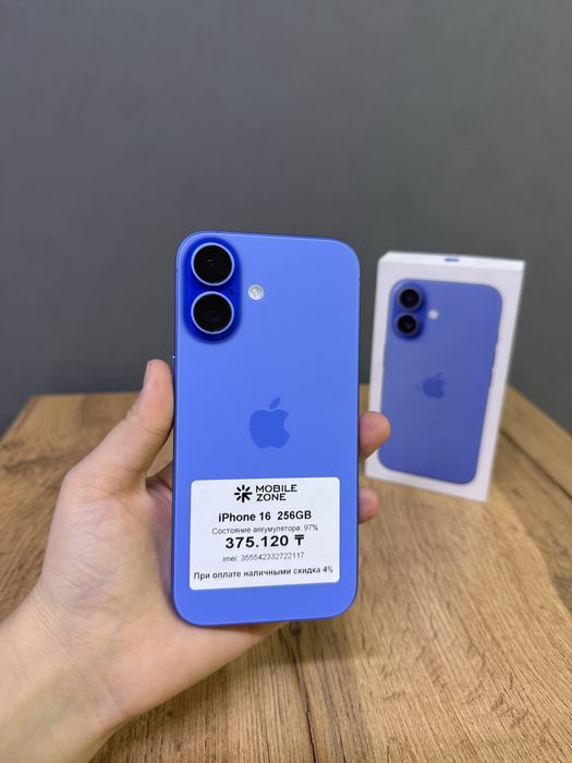 Iphone 16 256 GB | Mobile Zone