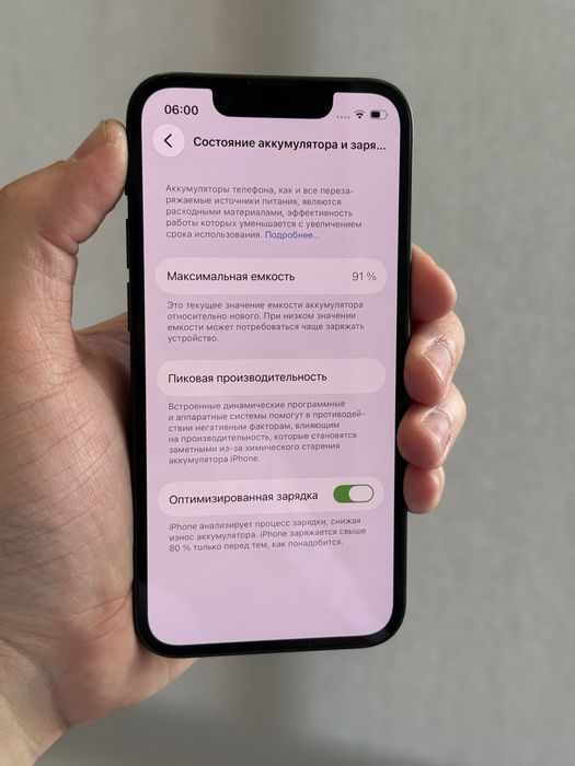 Iphone 13 mini 91%akb Айфон 13 мини
