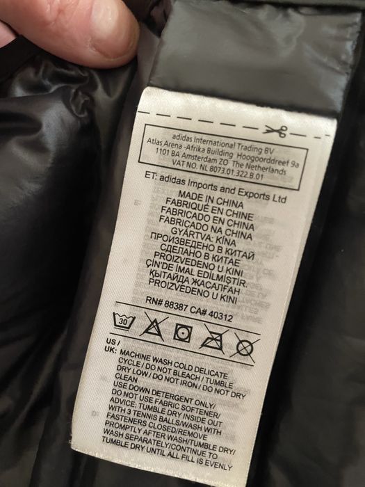 Мъжко Пухено яке Adidas