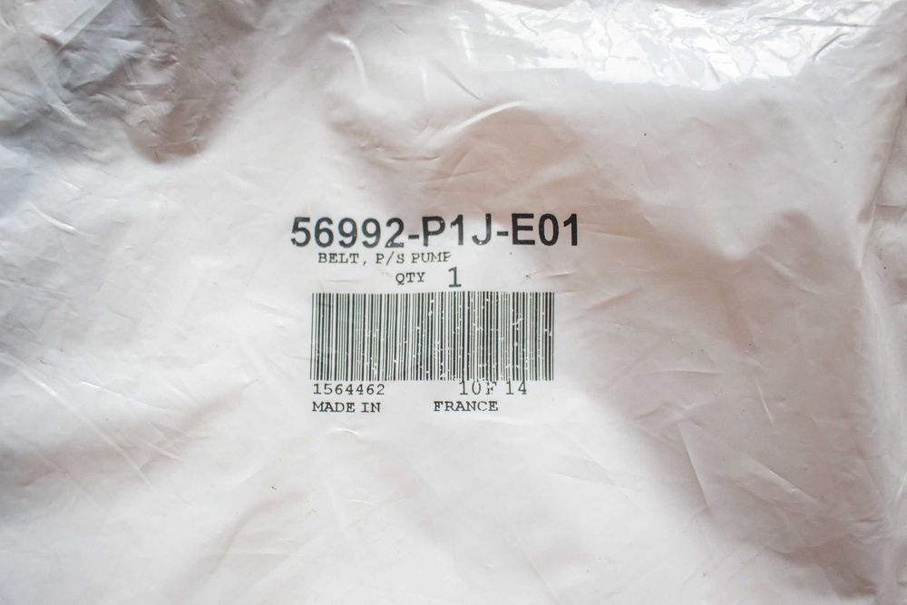 Нови Оригинални Ремъци за Хонда Сивик, Акорд, Интегра и други