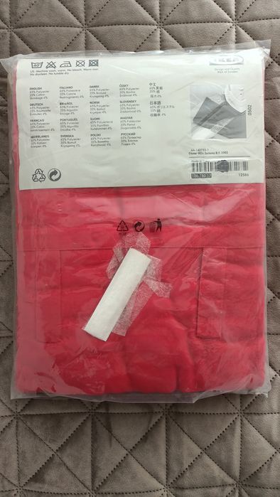 Perdea/ draperie rosie noua IKEA