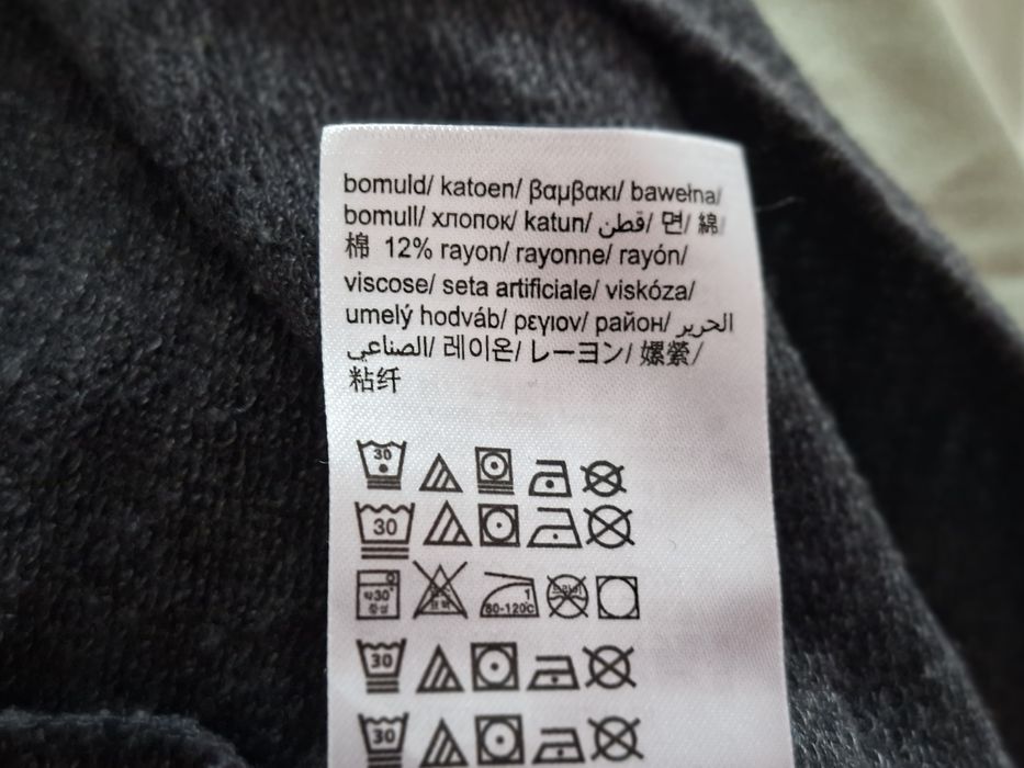 Calvin Klein-Ориг. Дамски суичър