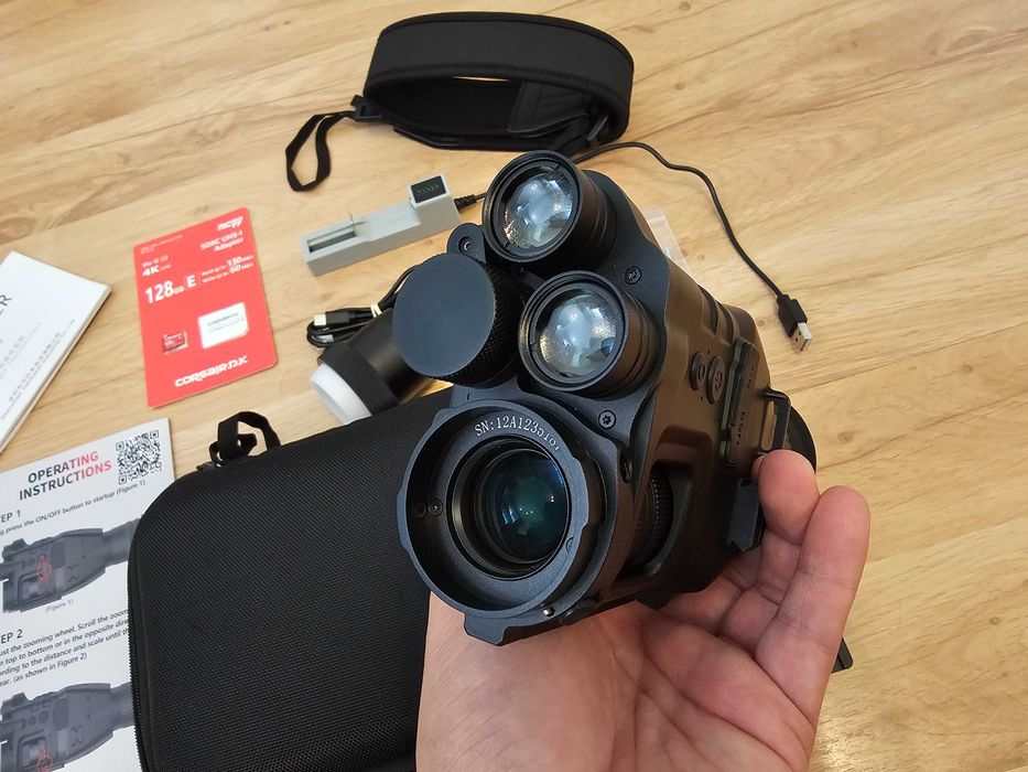 Уред за нощно виждане HENBAKER CY789 с проблем