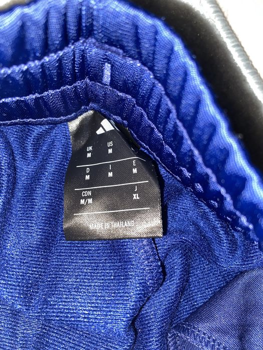 Спортивка мужская