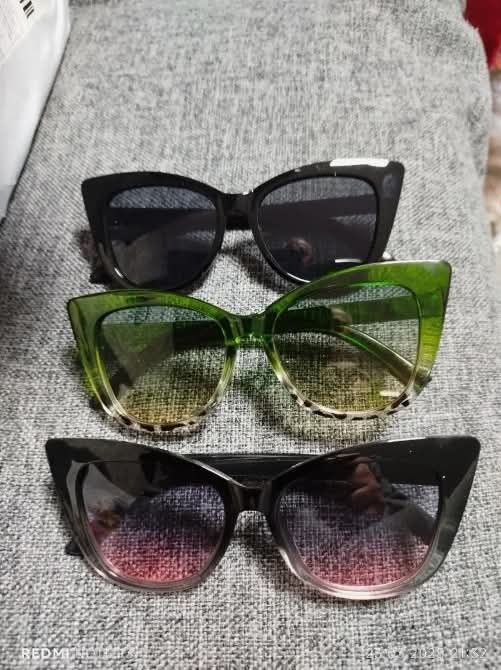 Дамски слънчеви очила.