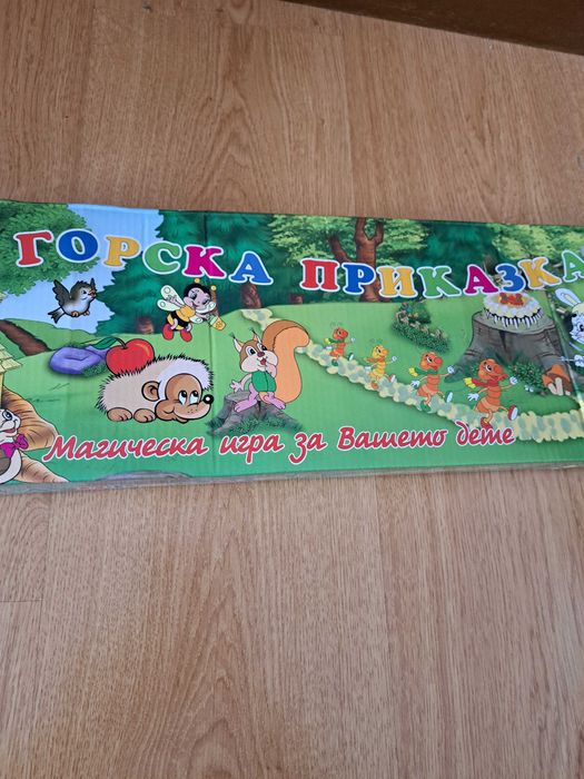 Детски занимателни и музикални играчки