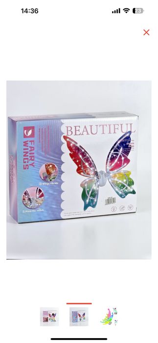 Продам крылья феи