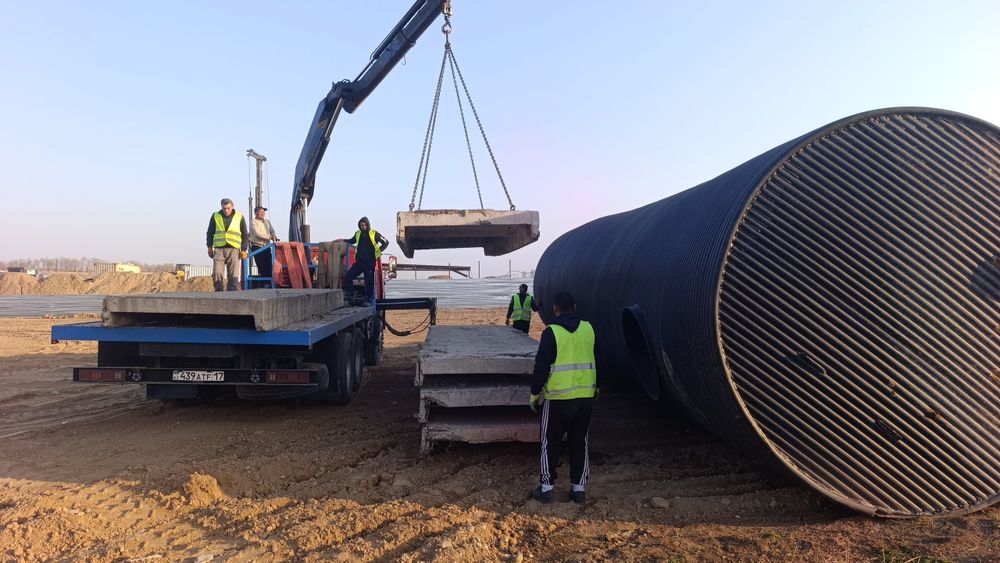 услуга перевозки