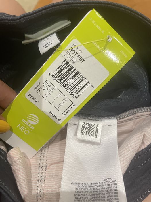 Adidas Neo, Нови Оригинални дамски панталонки 26 и 27 размер