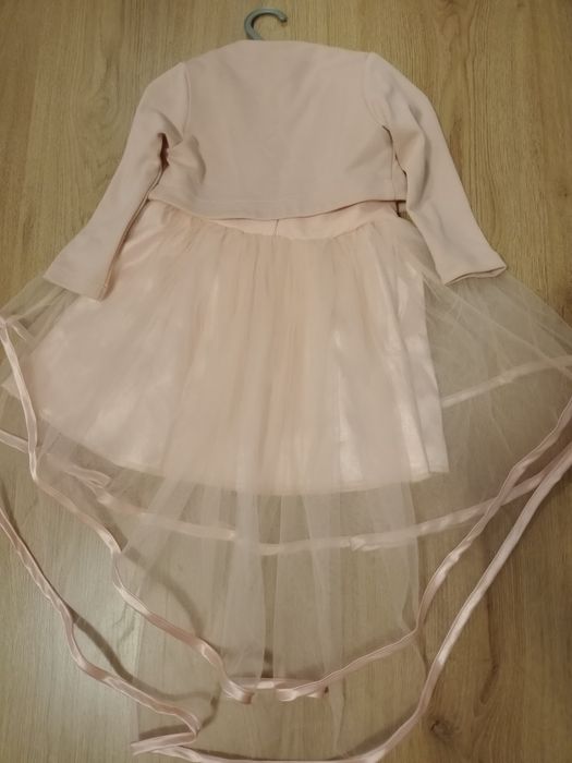 Красива рокличка