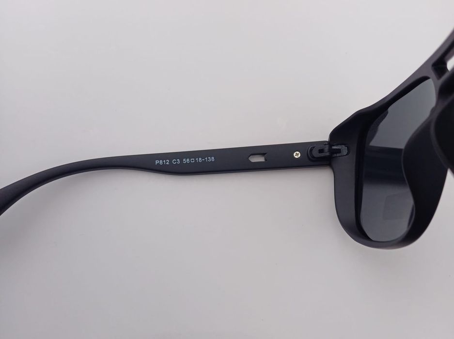 Ochelari de soare Carrera P 812