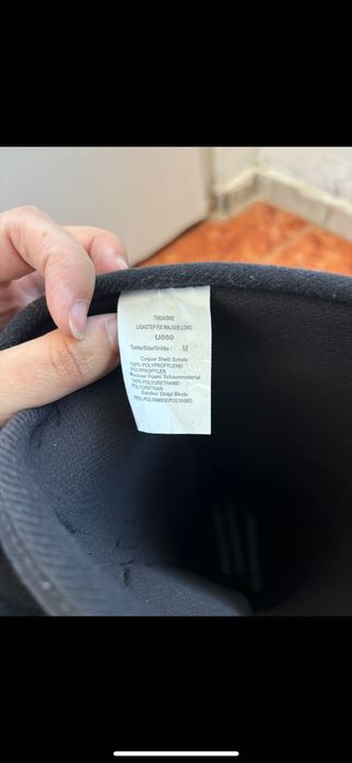 Ортеза за ходене тип ботуш Thuasne 39 номер