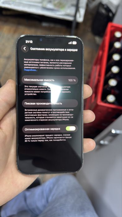 IPhone 13 pro 128