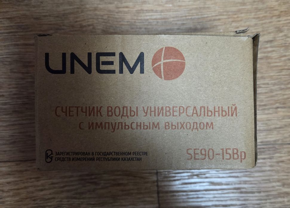 Счетчик для воды