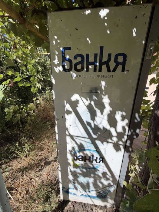 Хладилна витрина