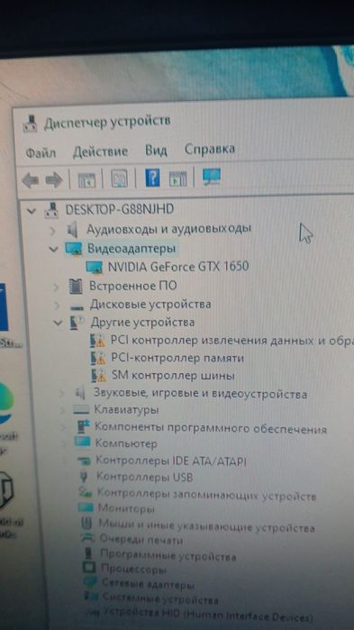 Продам компьютер/полный комплект