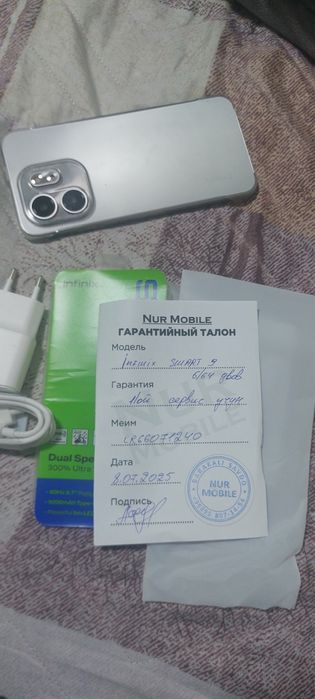 Infinix smart 9 sotiladi