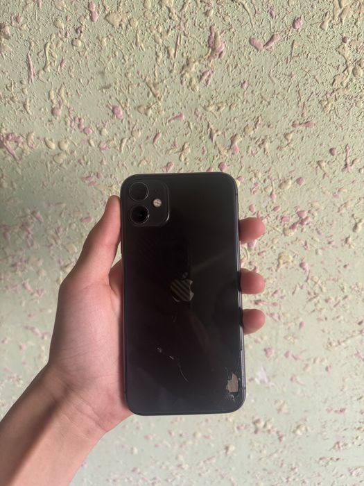 Iphone 11 sostaniya alo