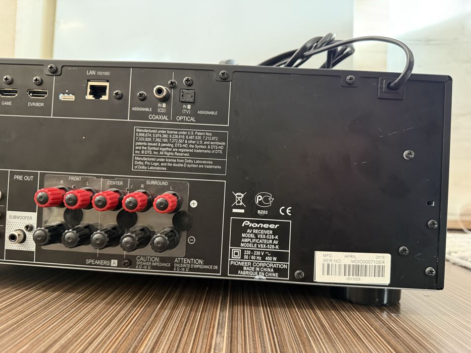 Pioneer VSX-528 Resiver 5.1