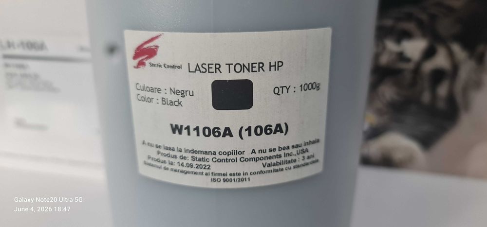 LASER TONER HP NEGRU 1000g W1106A (106A)