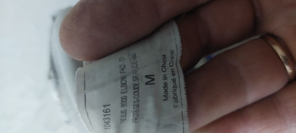 Налокотники  б/у