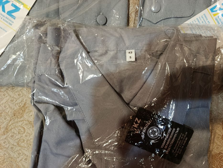 Рубашки военные с длинным рукавом