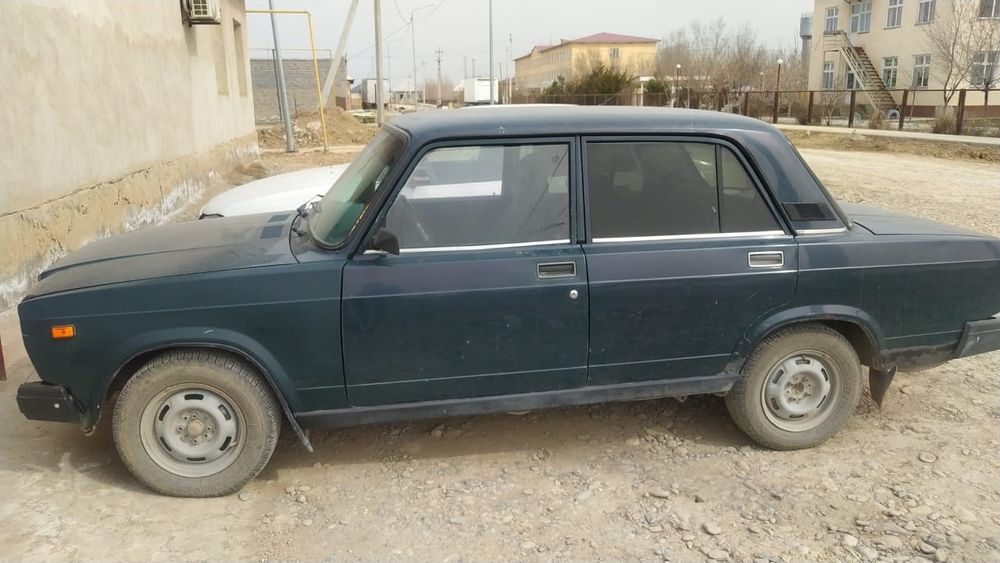 Афто колік сатылады