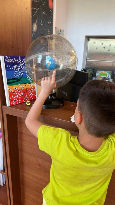 CENTRU EDUCATIONAL - afterschool sector 4, Bucuresti