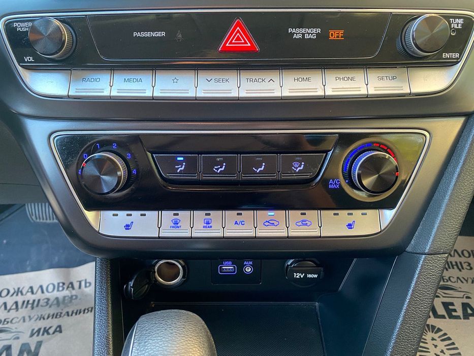 Машина шетелден кіріп келген Монголиядан