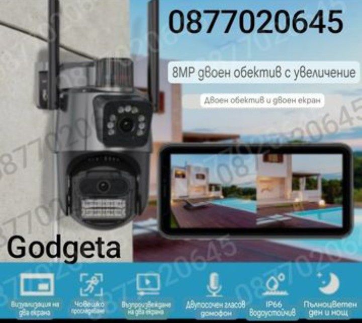 Камера iCsee 12MP двойна smart камера външна WIFI  влагоустойчива