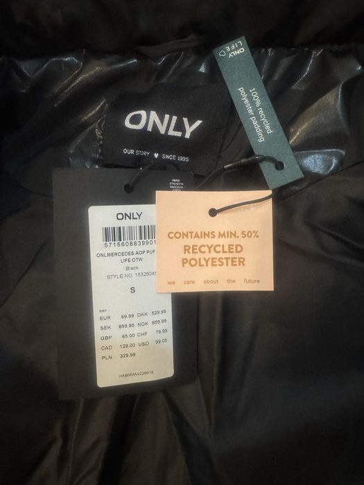 Оригинално Ново Яке Only