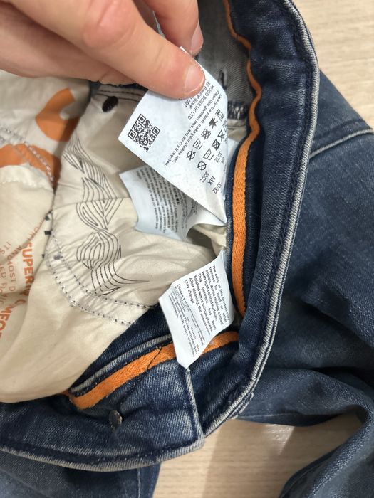 BOSS дънки чисто нови