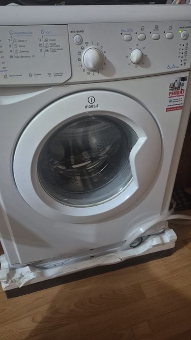 Продам машинку стиральную