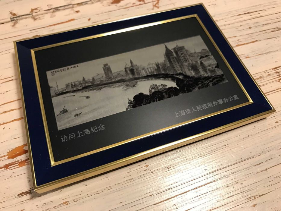 Лот винтидж колекция Китай и соц 70те с обща цена