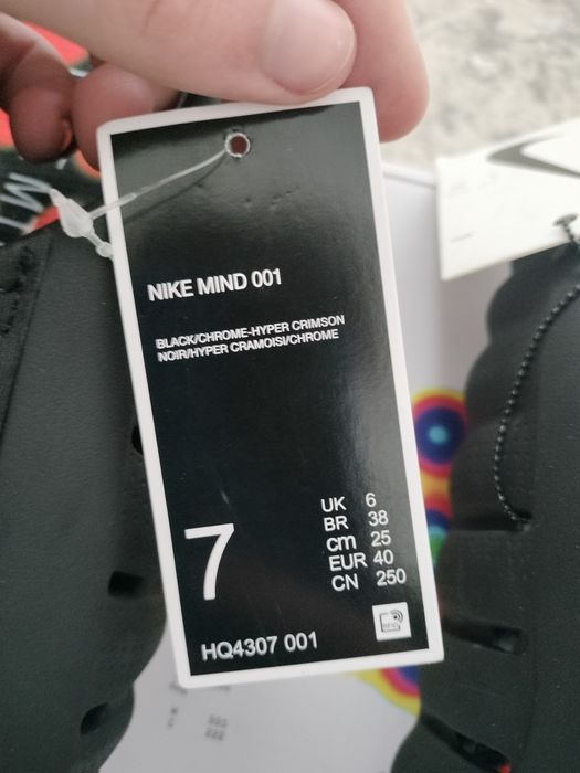 Nike mind  001..